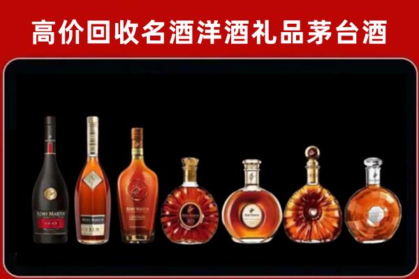 镇江回收拉菲红酒
